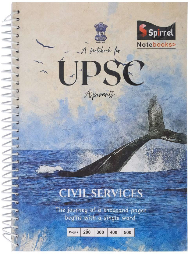 SPIRREL SPIRAL UPSC Mains Answer Sheet 200 pages, both side count, Durable Cover, A4 Notebook scratch proof protected ohp sheet 200 Pages(Multicolor)