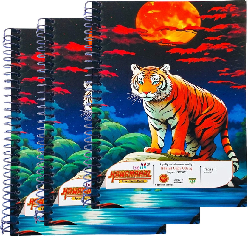 Hawamahal A4 NoteBook A4 Notebook Sinle Line 340 Pages(Multicolor, Pack of 3)
