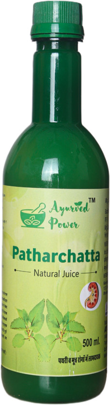 AYURVED POWER PATHERCHATTA JUICE Natural Drink(500 ml)
