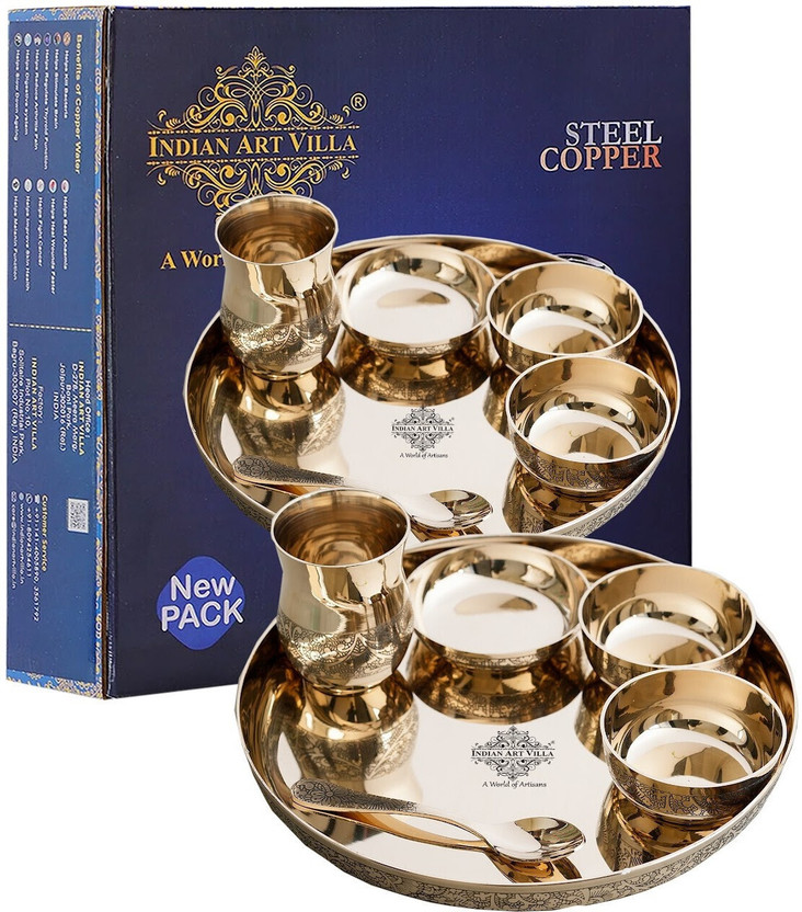 IndianArtVilla Brass Bronze 6 Pcs Thali Set,11.5 inches thali Embossed Design Dinner Set(Gold)
