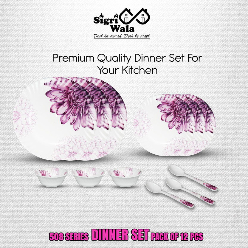 Sigri-wala Pack of 12 Melamin Dinner Set(Purple, White)