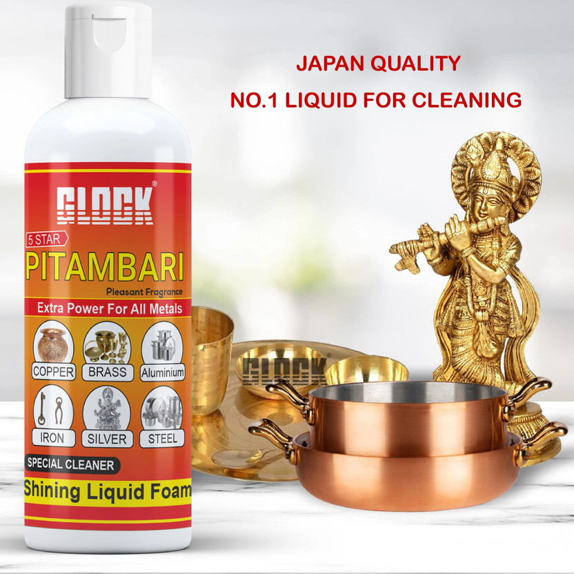 Glock Pitambari Shining Liquid For 6 metals Silver Shine Remover Copper,Bronze Cleaner Dish Cleaning Gel(lemon, 100 ml)