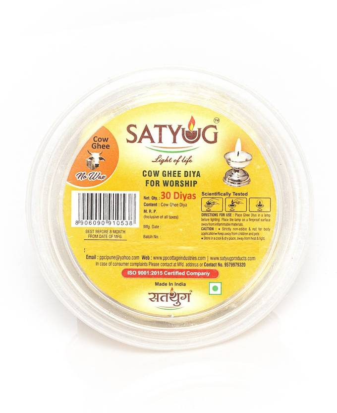 SATYUG Pure Cow Ghee Diya , Cotton Wick for Daily Puja, Festivals