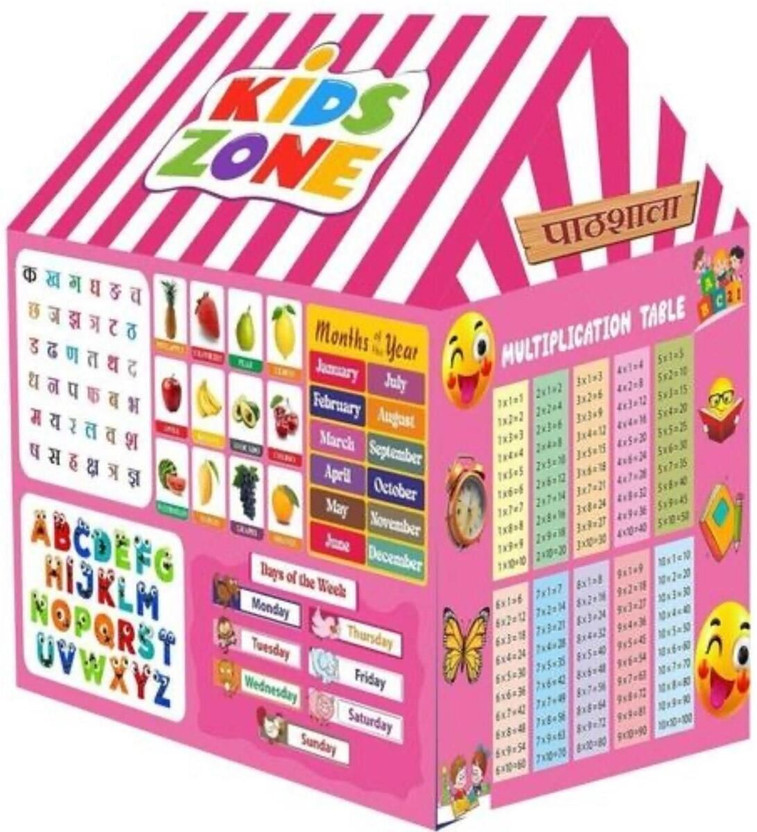 cantus Tent House for Kids Toys for Boys and Girls(Pathsala Theme)(Pink)