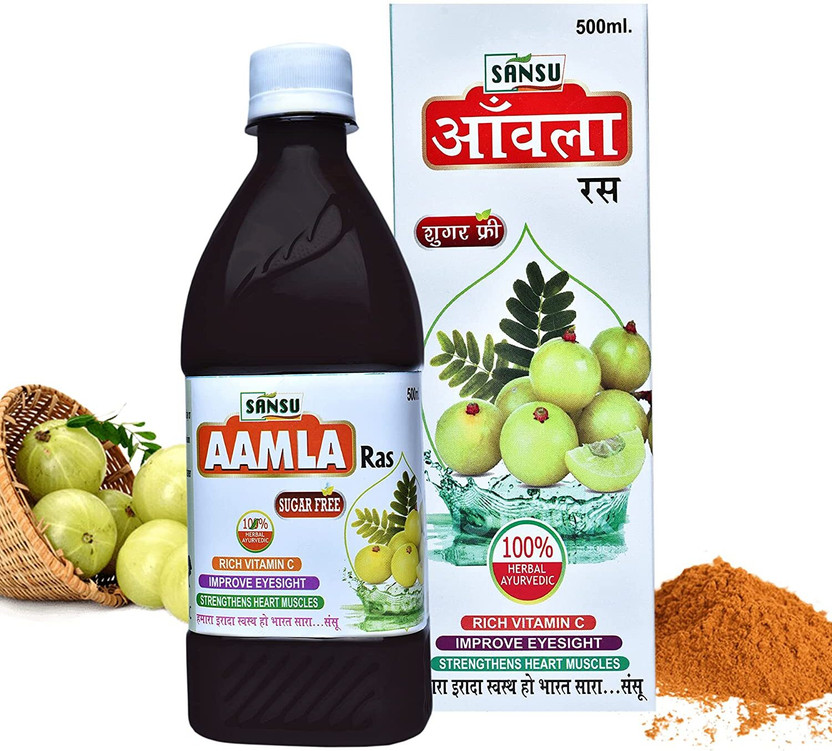 Sansu Sansu Amla Juice Immunity Booster(3 x 500 ml) - Flipkart Deal