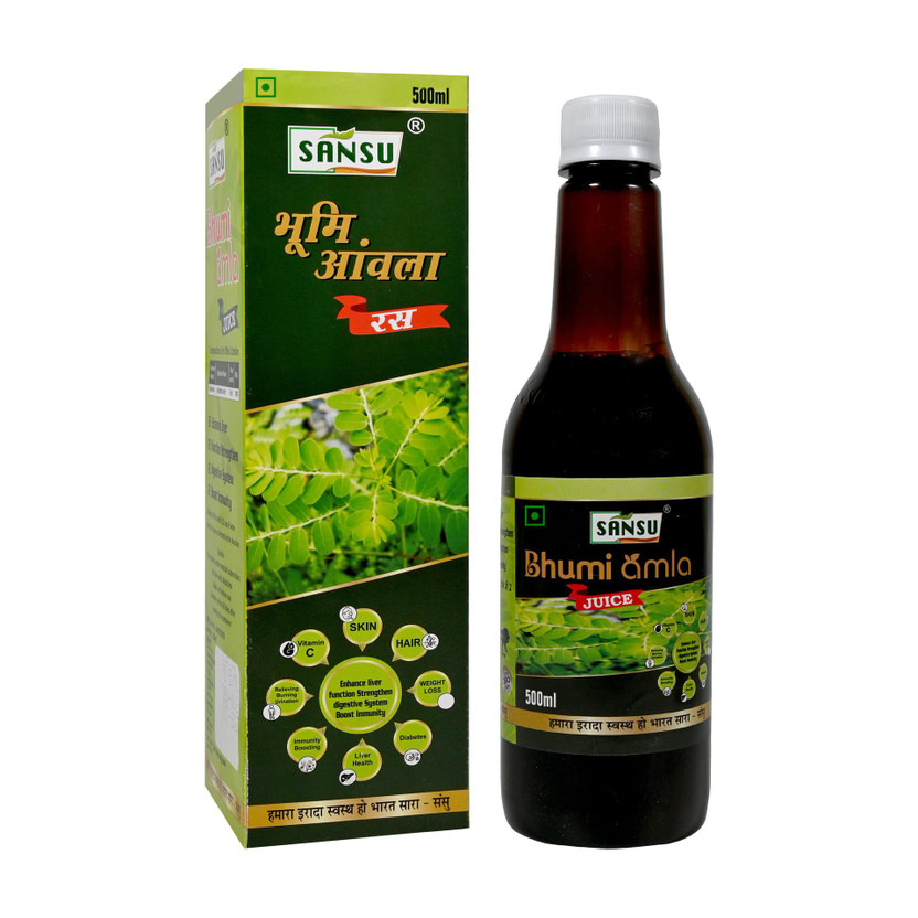 Sansu Bhumi Amla Juice For Digestive System & Boost Immunity(500 ml)