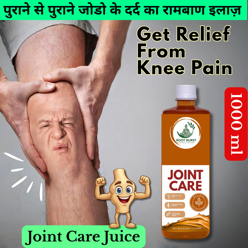 ROOT BURST Joint-Care-Herbal Health Tonic(1000 ml)