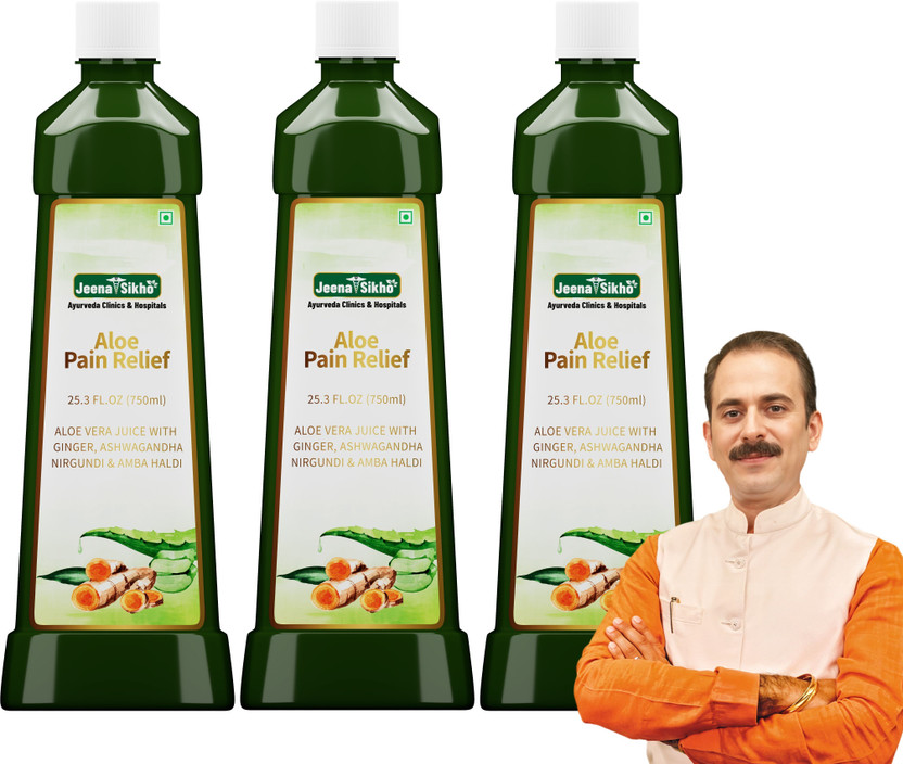Jeena Jeena Sikho Aloe Pain Relief Juice | Natural Pain & Digestion Aid(3 x 750 ml) - Flipkart Deal