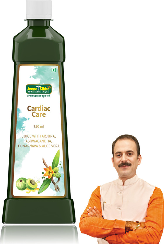 Jeena Sikho Aloe Vera Cardiac Care Juice Maintain Healthy Heart Function(750 ml)