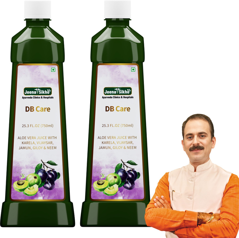 Jeena Sikho DB Care Juice | Natural BP & Diabetes Wellness Juice(2 x 750 ml)