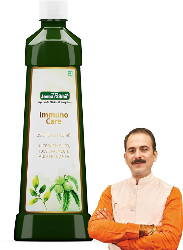 Jeena Sikho Immuno Care Juice | Boosts Immunity & Gut Health(750 ml)