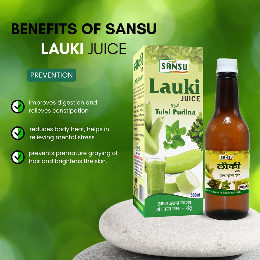Sansu Lauki Juice(500 ml)