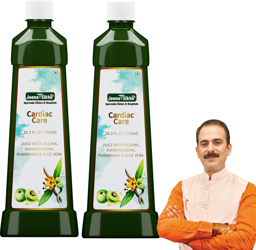Jeena Sikho Cardiac Care Juice | Heart Wellness with Arjuna & Aloe Vera(2 x 750 ml)
