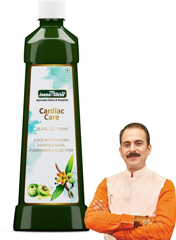 Jeena Sikho Cardiac Care Juice | For Healthy Heart & Wellbeing(750 ml)