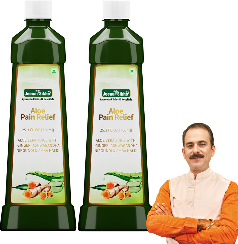 Jeena Jeena Sikho Aloe Pain Relief Juice | Natural Pain & Digestion Aid(2 x 750 ml) - Flipkart Deal