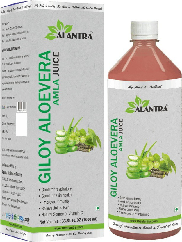 ALANTRA ALANTRA Giloy Aloe vera with Amla juice(1000 ml) - Flipkart Deal