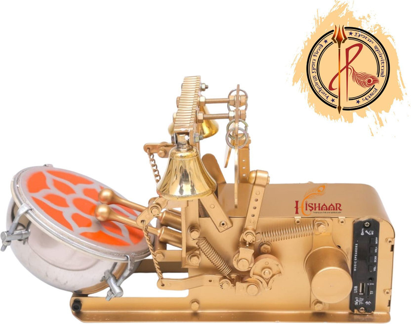Hishaar Enterprises Hishaar Bluetooth Aarti Machine with Drum & Bells | for Home Pooja Mandir Electric 1 Drum Kit Set(Professional)