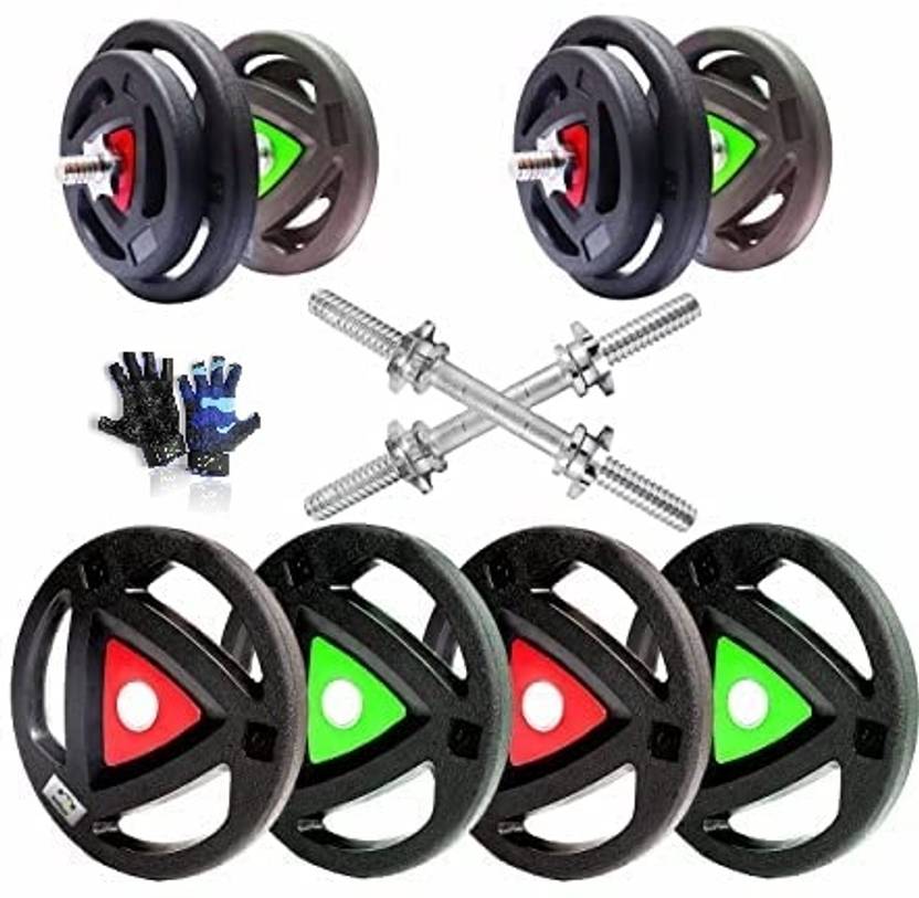 Watson Olympic Rubber Weight Plates, Olympic Barbell 14” cast Iron