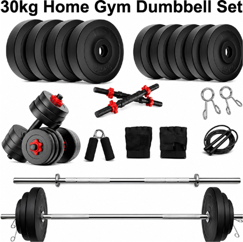DCS Pro FITNESS 30kg Dumbbell Set + ACCESSORIES + 3ft BARBELL SET Adjustable Dumbbell(30 kg)