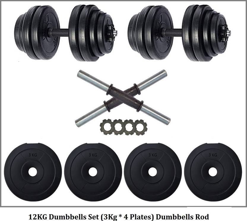 FitFreaks PVC 12KG dumbbells set with rod home gym set Dumbbells 12kg