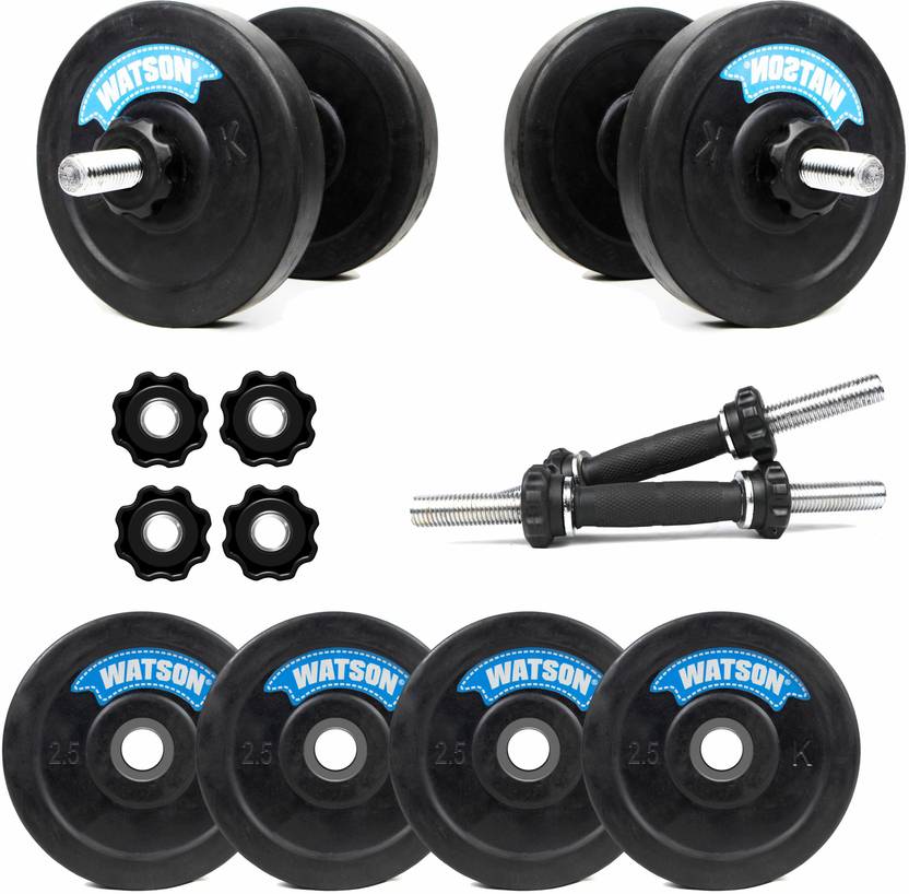 Watson WATSON12kg Weight Straight Rod 5feet,14" Dumbbell ,Hand Grip,Gym