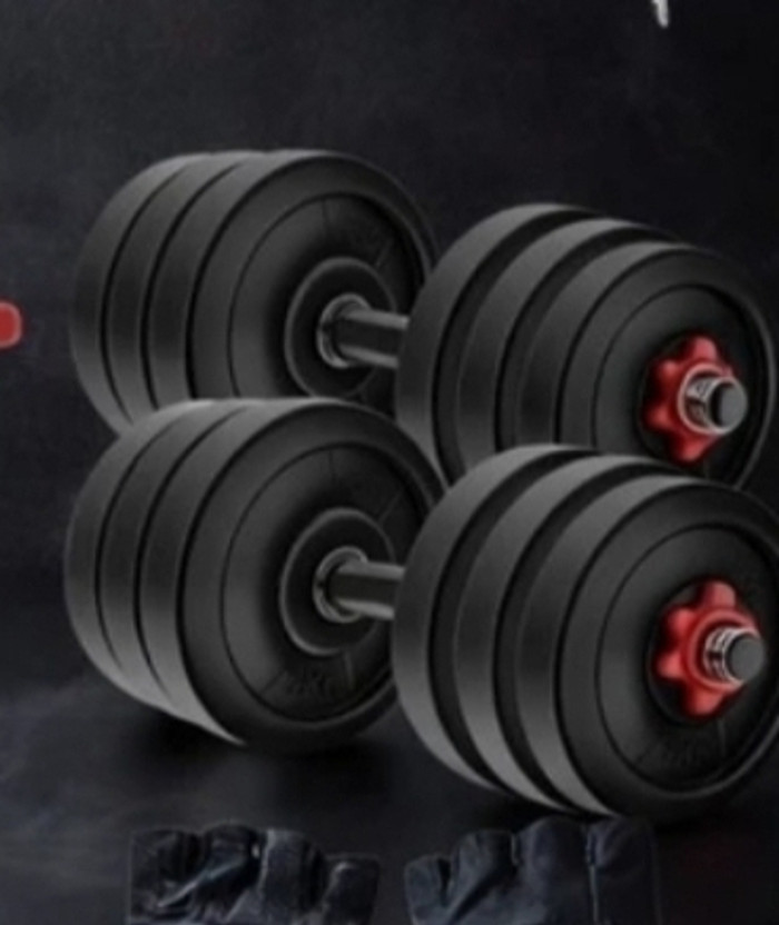 Much Boy sports Adjustable home gym 20kG Adjustable Dumbbell(20 kg)