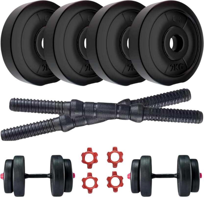 JASMINE JASMINE 20kg PVC Dumbbell Set | Includes 3kg x4 | 2kg x4 | Rods Adjustable Dumbbell(20 kg) - Flipkart Deal