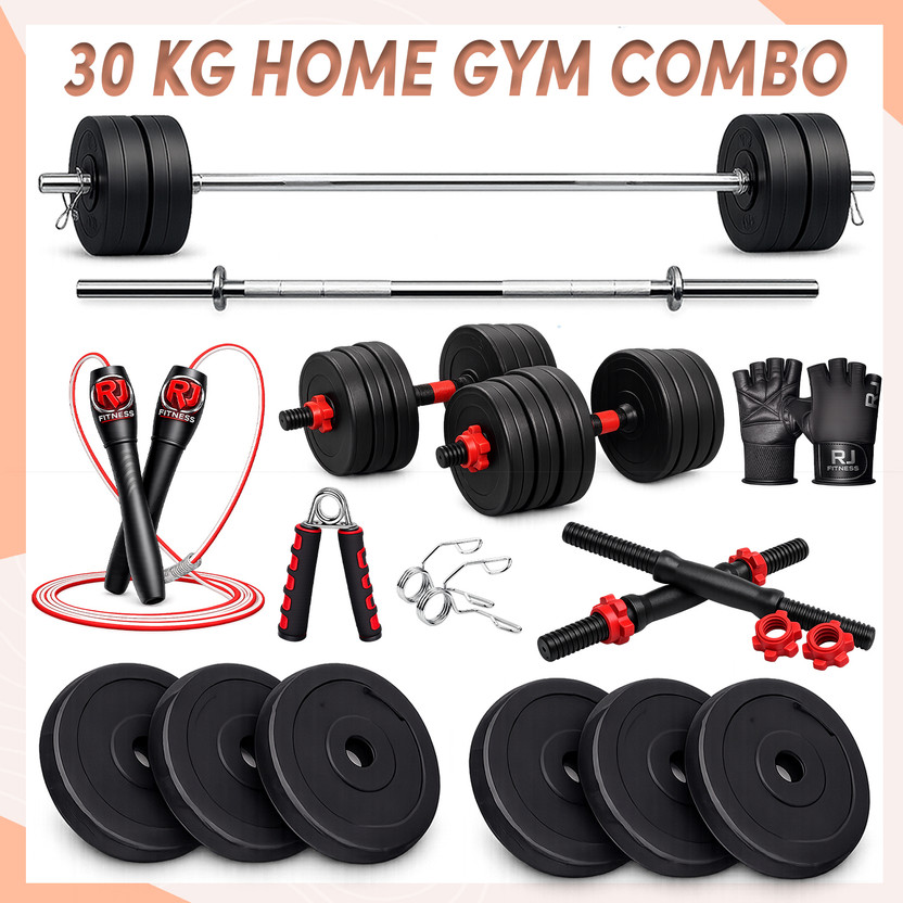 rj fitness 30kg-5kgx4/2.5kgx4 plates,3ft straight rod+dumbbell rods & accessories Adjustable Dumbbell(30 kg)