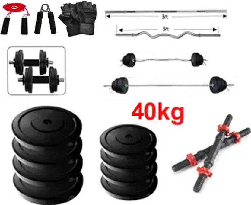 DCS Pro FITNESS 40kg PVC Dumbbell Set + FITNESS ACCESSORIES - BEST FITNESS DUMBBELL SET Adjustable Dumbbell(40 kg)