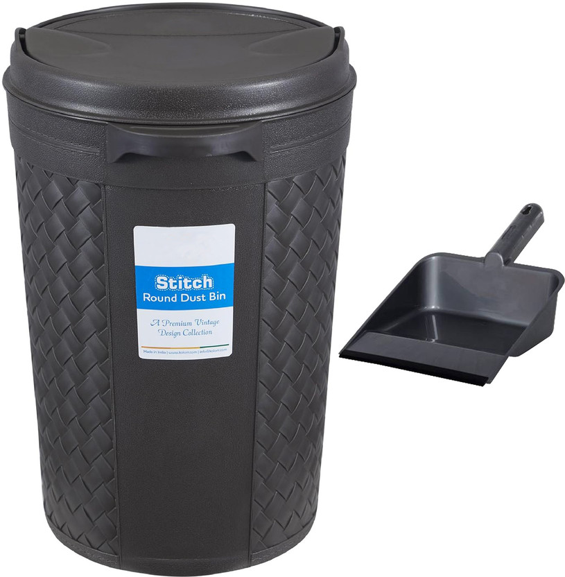 AVAIKSA Premium Plastic Waste Bin with Plastic Swing Lid | Combo Pack Free Dustpan -8.5L Plastic Dustbin(Black, Pack of 2)