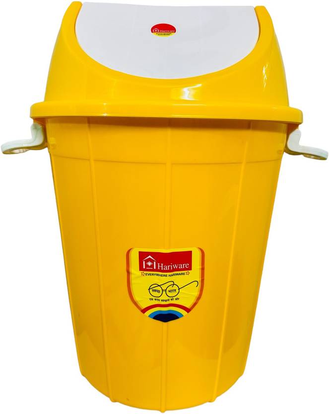 Hariware Swing Bin Lid Garbage Waste Dustbin for Home, Office, Factory