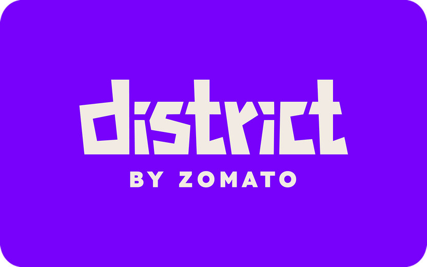 District By Zomato Digital Gift Card