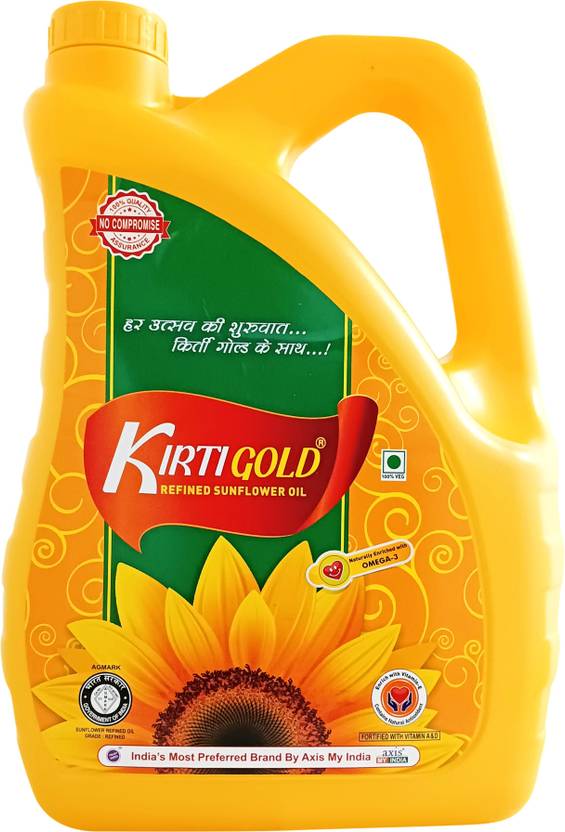 Kirti Gold Refined Sunflower Oil Can Price in India Buy Kirti Gold