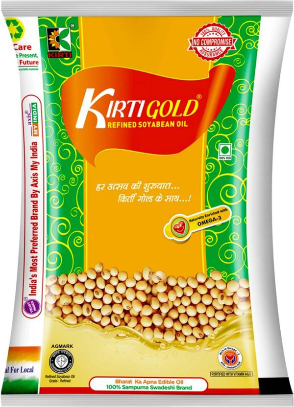 Kirti Gold Refined Soyabean Oil Pouch Price in India Buy Kirti Gold
