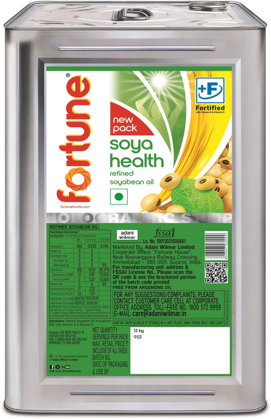 FORTUNE Soya Health Refined Soyabean Oil Tin(13 kg)