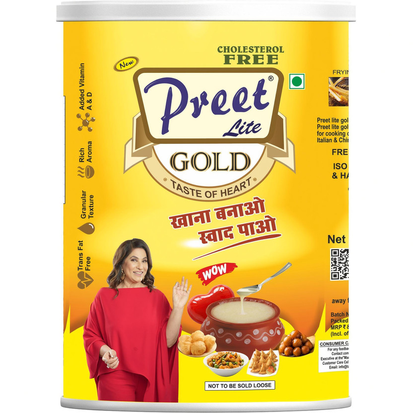 Preet Preet Lite Gold 100% Vegan Multi Source 1 Litre Pack Blended Oil(1 L) - Flipkart Deal