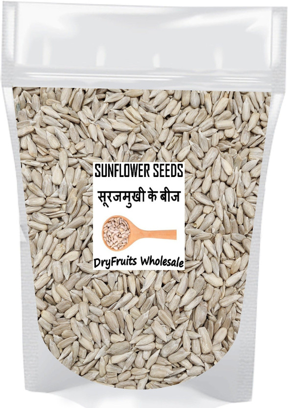 dryfruits wholesale Organic RAW Sunflower Seeds Sunflower Seeds(150 g)