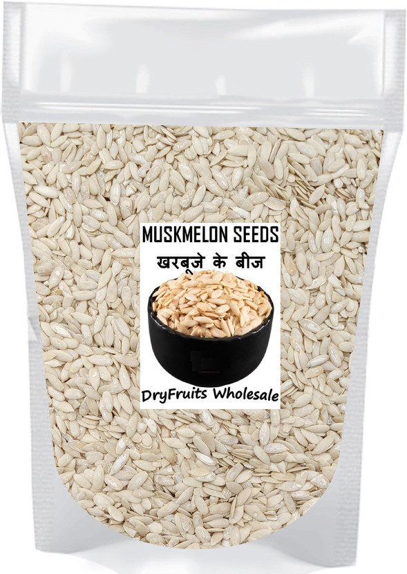 dryfruits wholesale RAW Muskmelon Seeds Muskmelon Seeds(100 g)