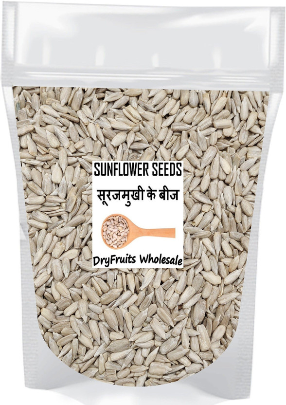 dryfruits wholesale Organic RAW Sunflower Seeds Sunflower Seeds(50 g)