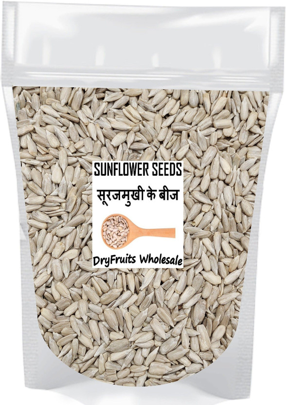 dryfruits wholesale Organic RAW Sunflower Seeds Sunflower Seeds(100 g)
