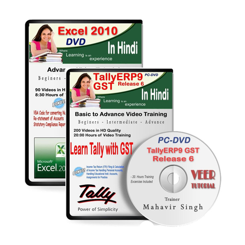 veertutorial TallyERP9 with GST + Excel 2010 Combo Video Training(PC- DVD)