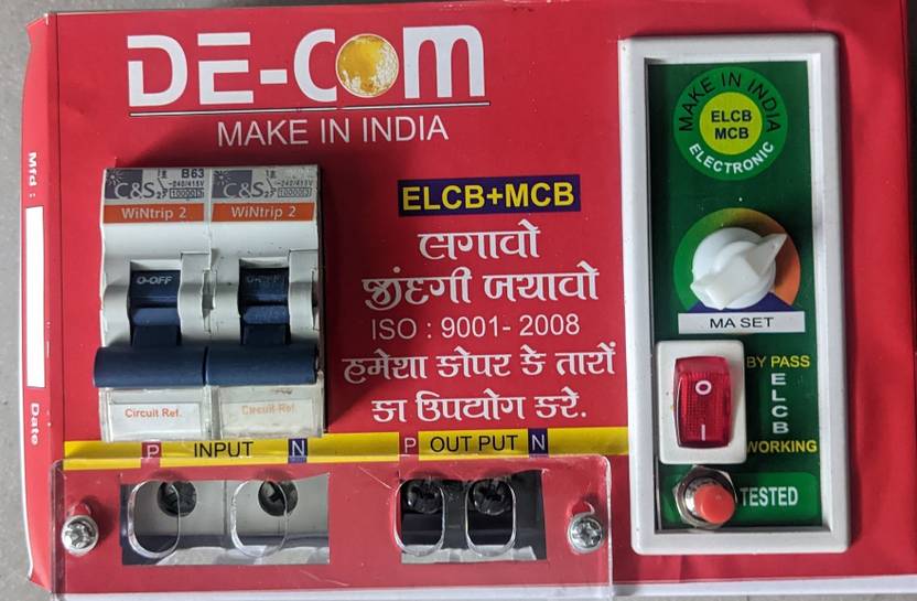 Electronic 63A Single Phase ELCB + MCB + RCCB ELCBMCV0001 MCB