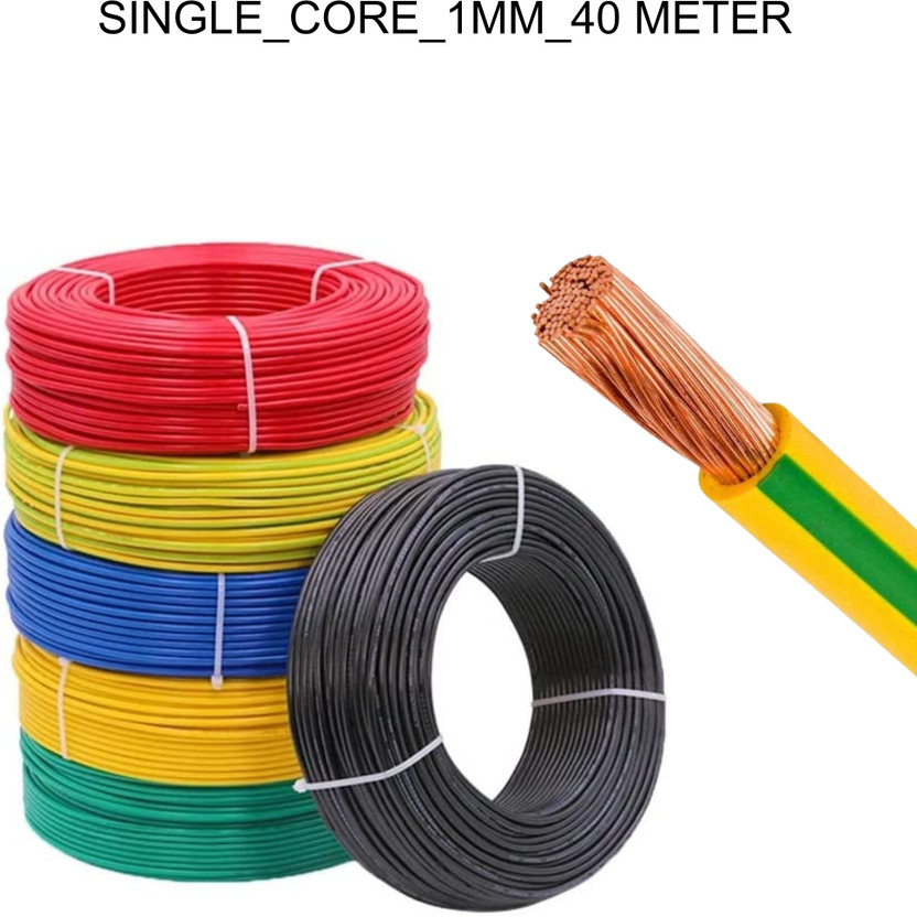 Electro Factory PVC 1 sq/mm Multicolor 40 m Wire(Multicolor)