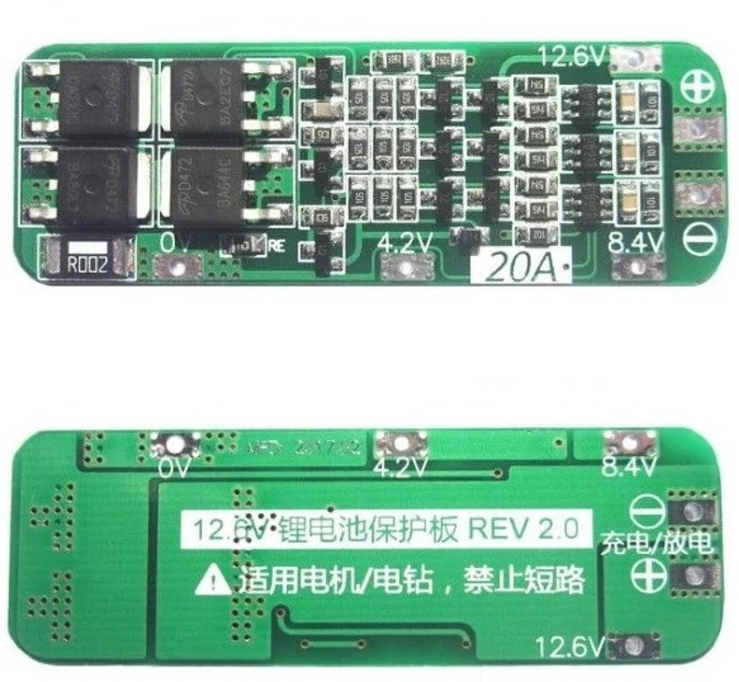 SG Flash Protection Board Circuit Module Telephone 18650 Telephone Related Electronic Hobby Kit