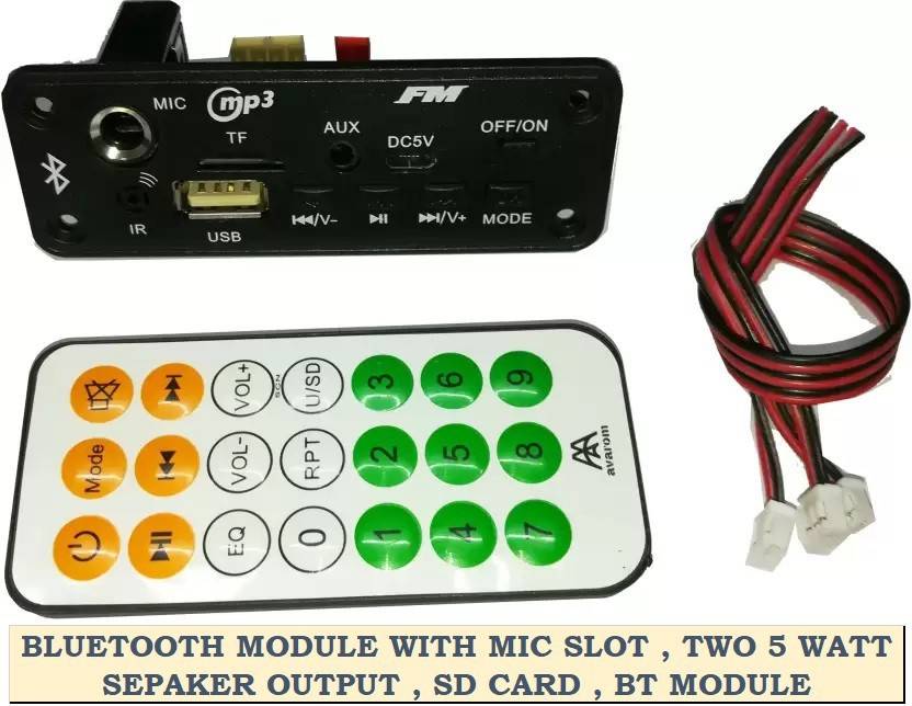 SG Flash Bluetooth With Mic Echo FM USB AUX Card MP3 Audio Player