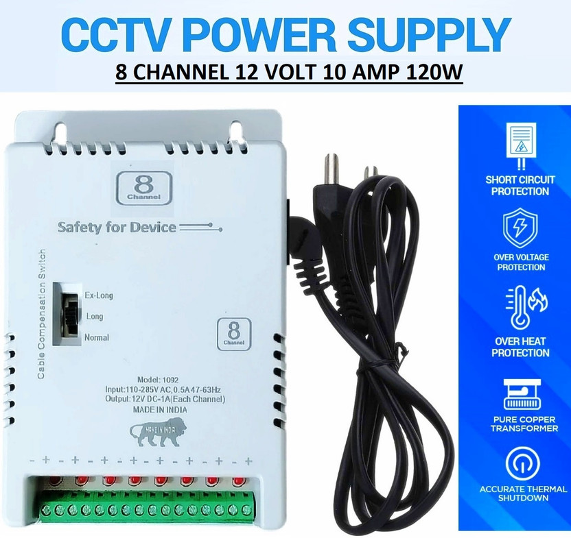 BALRAMA  TV-out Cable 8 Channel CCTV Camera SMPS Power Supply Adapter 12V 10A 120W AC to DC Converter(Ivory, For Camera)