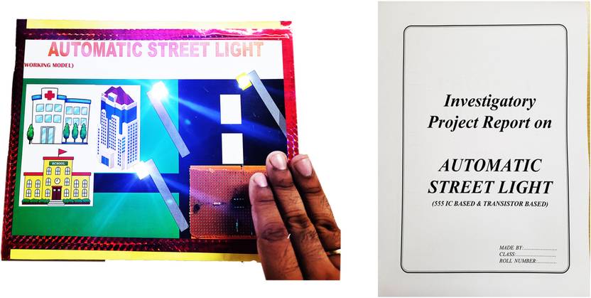 physics investigatory project on automatic street light