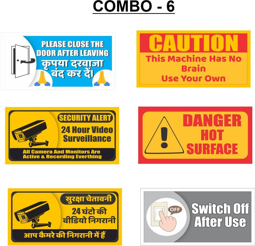 komstec Combo Of 6 Sign Board For Ac Rooms, Labs, Workshops & Classrooms Emergency Sign