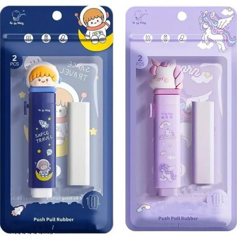 SANYA TRADERS Cute Unicorn Eraser With Cute Space Eraser(pack of 2) Non-Toxic Eraser(Set of 2, Pink, Blue)