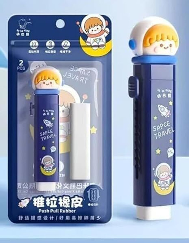 Dhochak Assorted Theme Space Kawaii Erasers, Fancy Erasers for Birthday Return Gift Non-Toxic Eraser(Set of 2, Lavender, Blue, Multicolor)